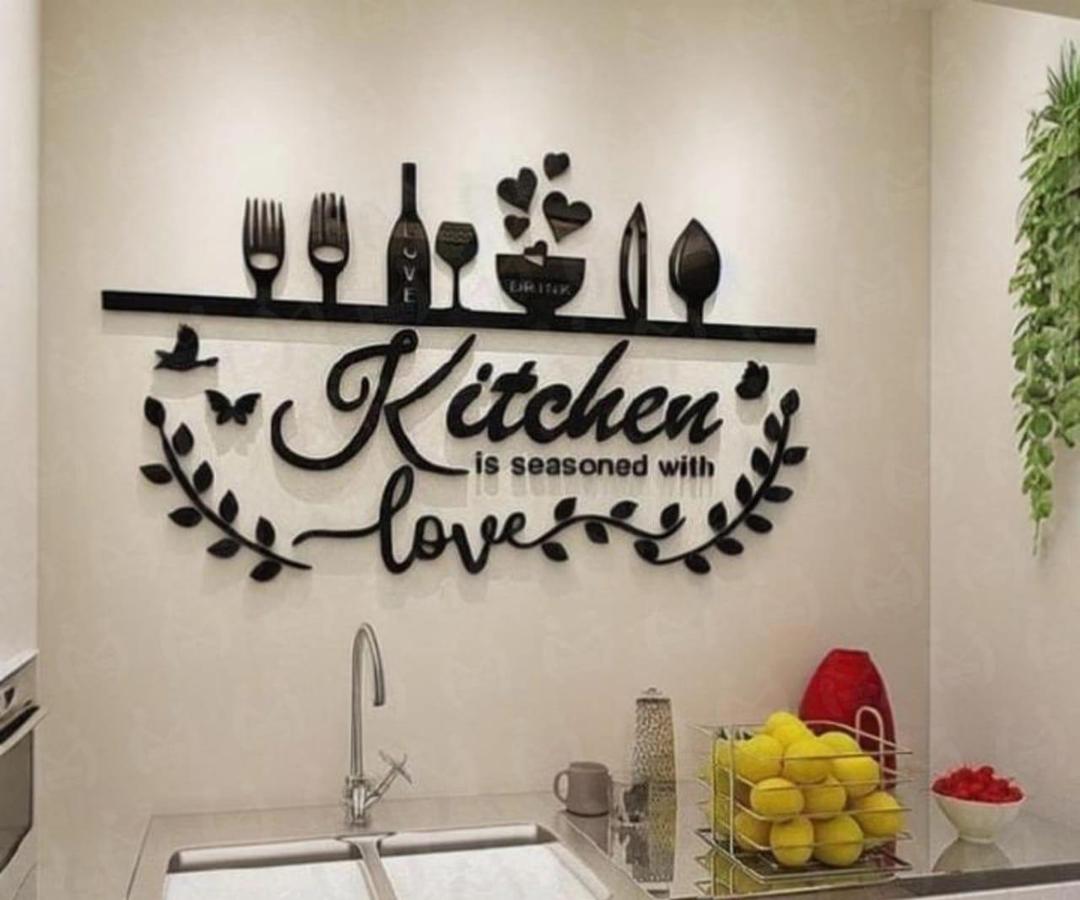 3D Kitchen Wall Art Black Laser Cut Decor