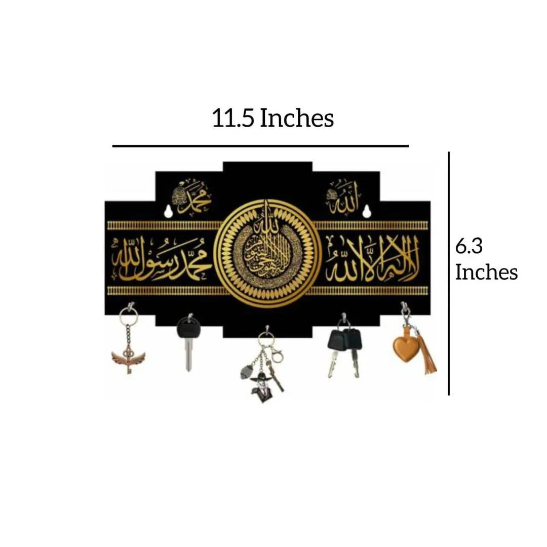 Islamic Kalma Calligraphy Key Holder Black Gold MDF Wall Mount
