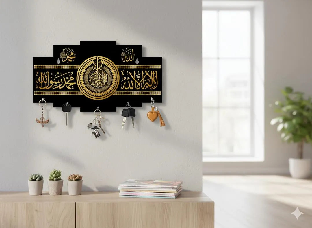 Islamic Kalma Calligraphy Key Holder Black Gold MDF Wall Mount
