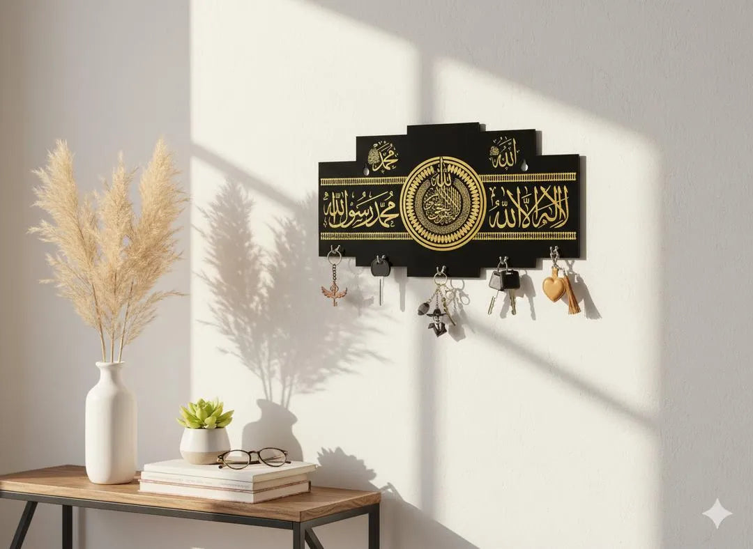 Islamic Kalma Calligraphy Key Holder Black Gold MDF Wall Mount